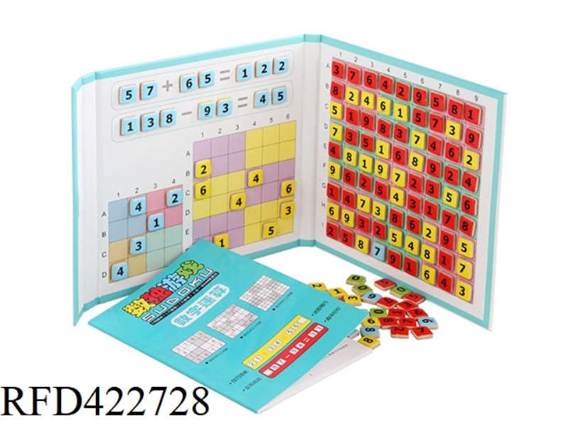 WOODEN MAGNETIC SUDOKU
