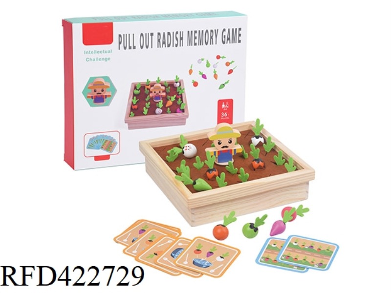WOODEN PICKING CARROT MEMORY GAME