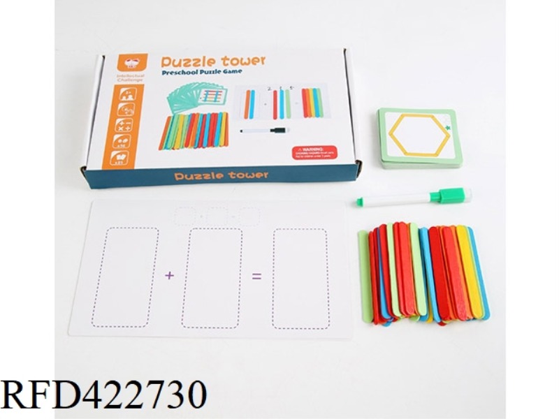 WOODEN PUZZLE TO BUILD A COUNTING STICK