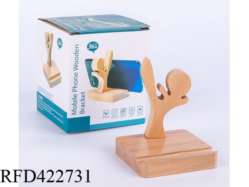 WOODEN PHONE HOLDER