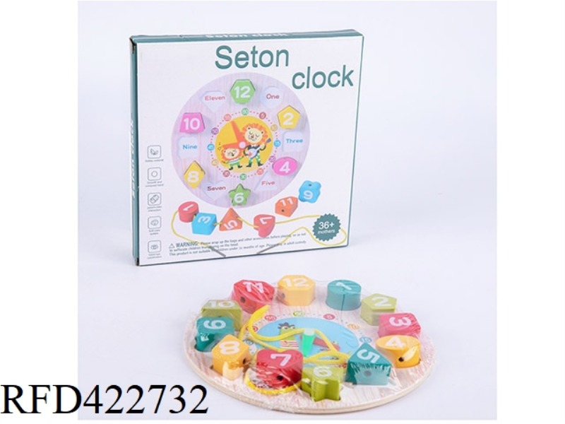 WOODEN THREADING CLOCK