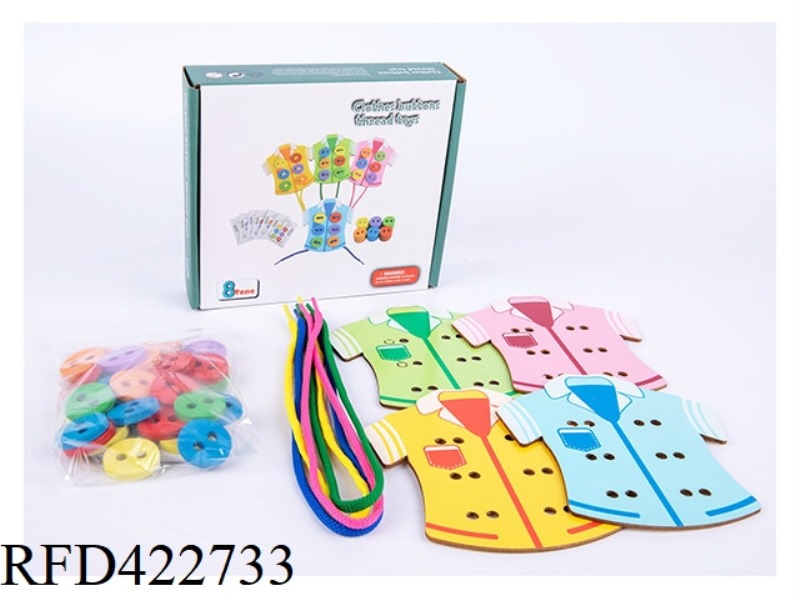 WOODEN CLOTHES AND ROPE TOYS