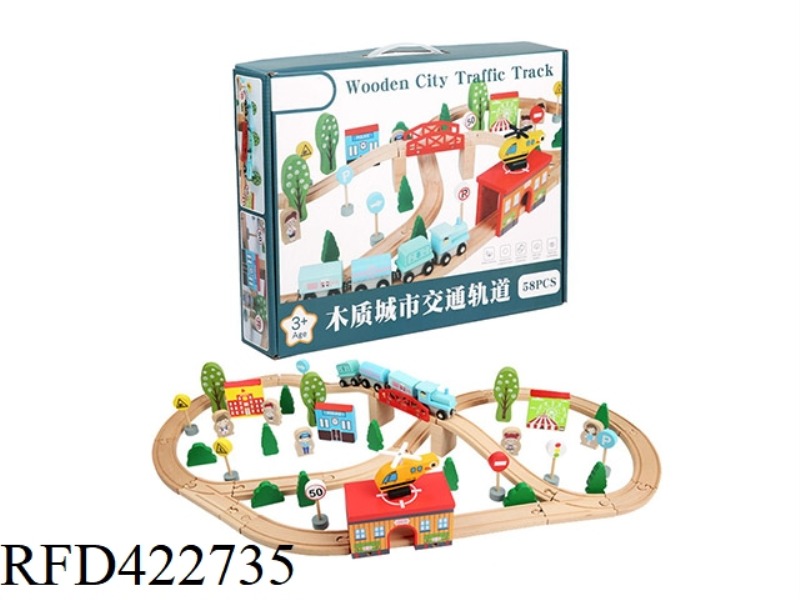 WOODEN 58 GRAINS WOODEN URBAN TRAFFIC TRACK