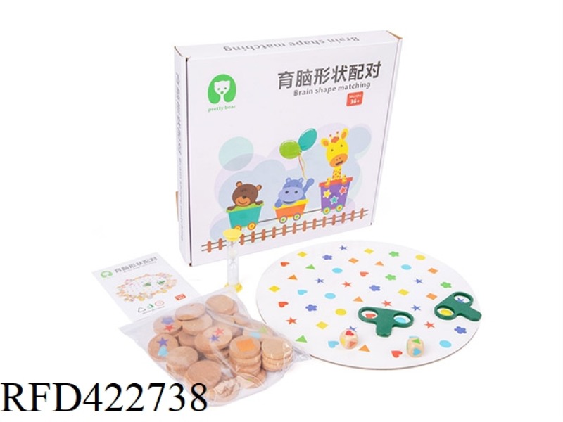 MATCHING WOODEN BRAIN SHAPE