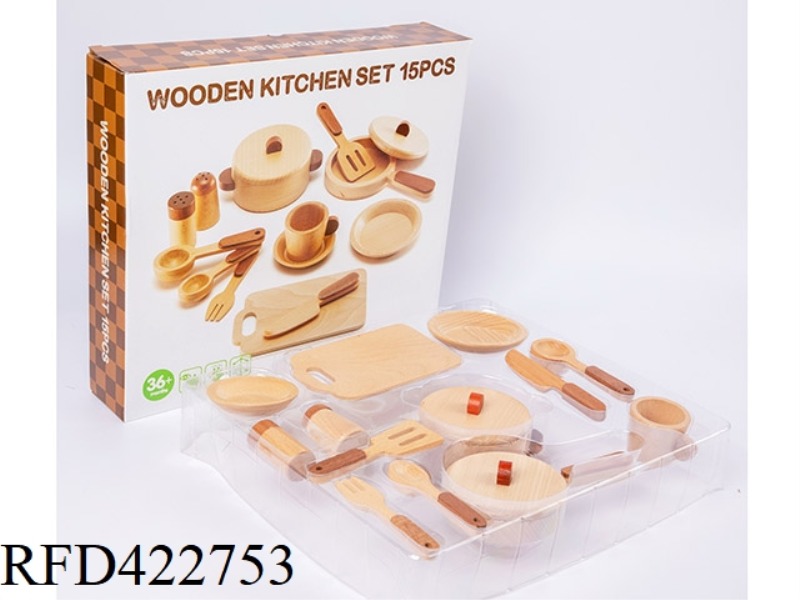 WOODEN KITCHENWARE (LOG)