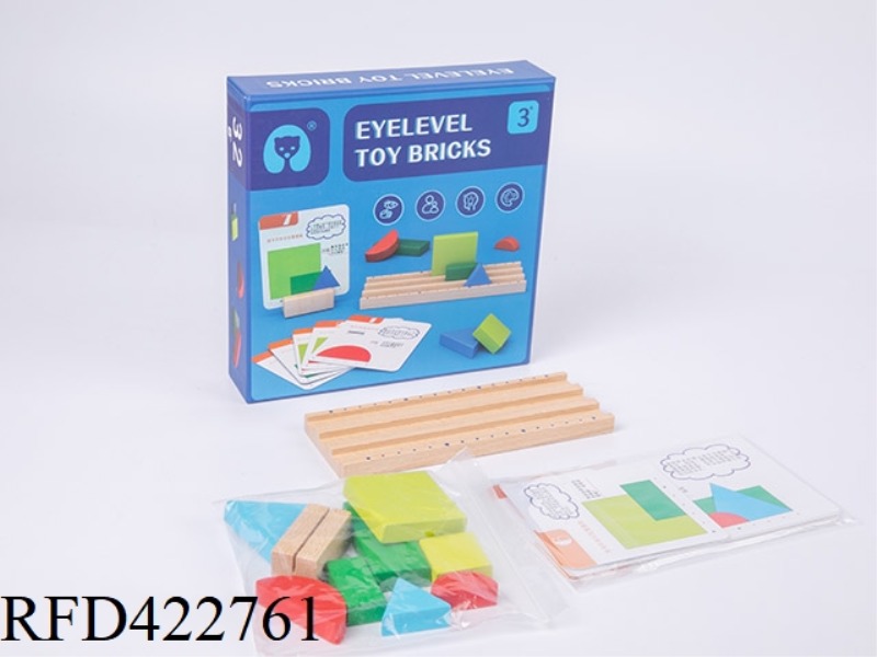 WOODEN SPACE THREE-DIMENSIONAL HEAD-UP BUILDING BLOCKS