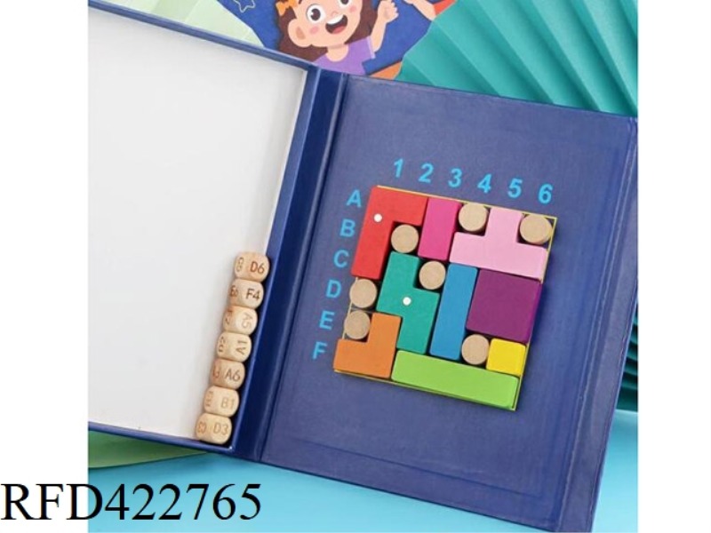 WOODEN MAGNETIC LOGIC CUBE