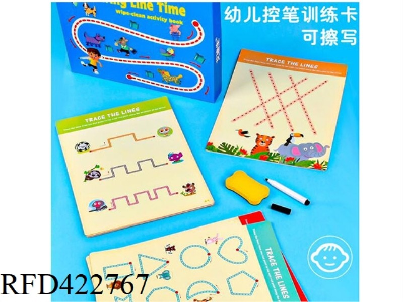 PAPER CONTROL PEN TRAINING