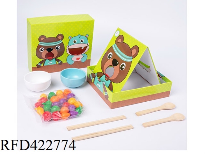 WOODEN FEEDING GAME