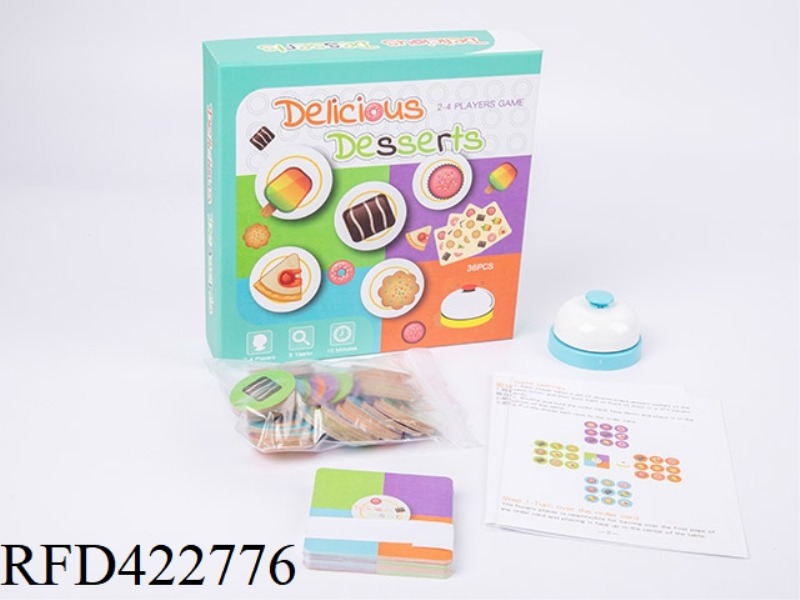 WOODEN DESSERT BATTLE GAME