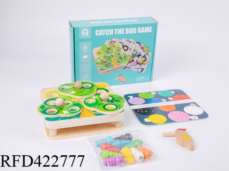 WOODEN INSECT CATCHING GAME