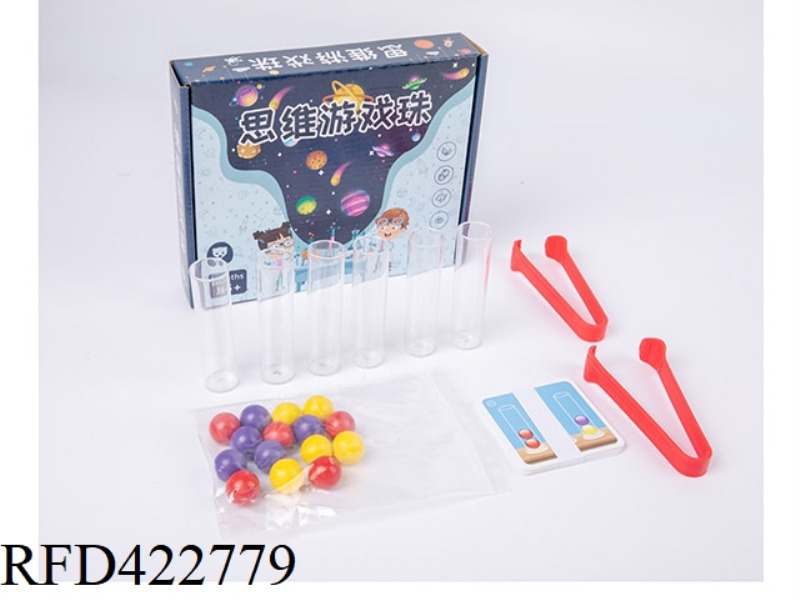 PAPER THINKING GAME BEADS