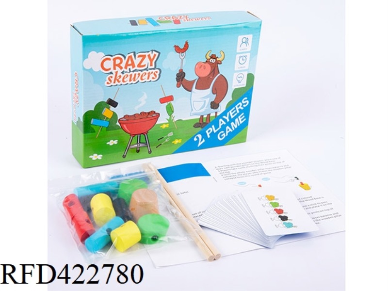 WOODEN CRAZY SKEWERS