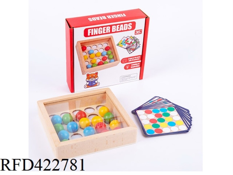 WOODEN FINGER BALL GAME