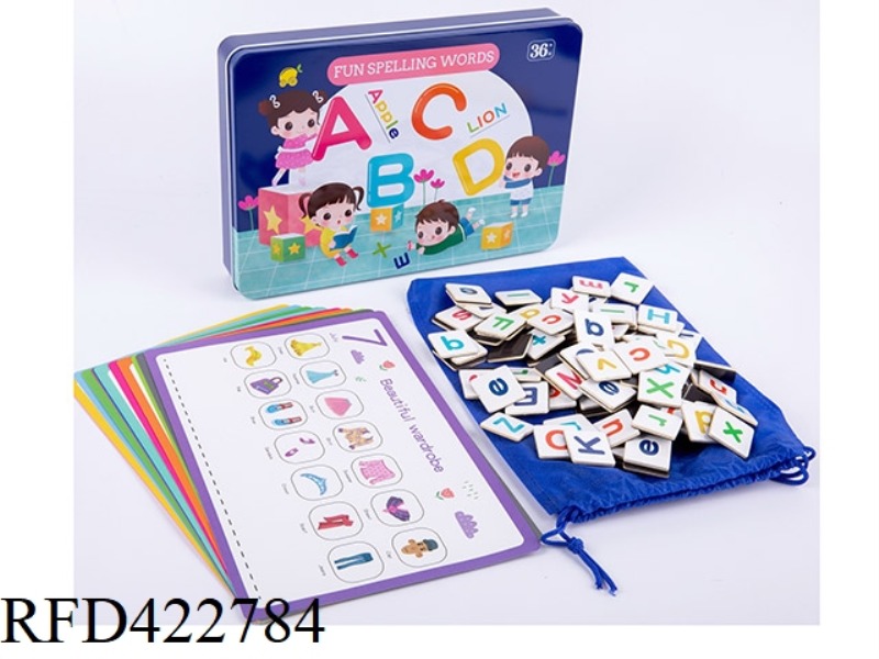 WOODEN SPELLING WORDS (IRON BOX)