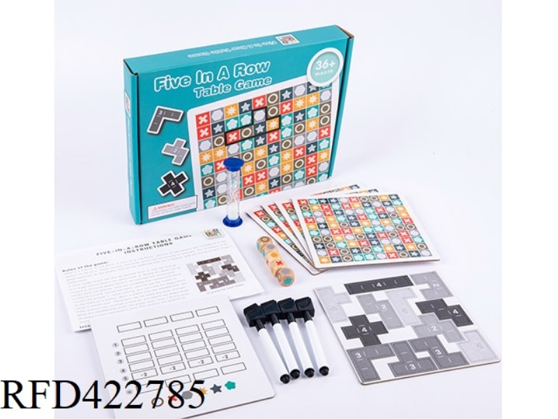 PAPER FIVE-LINK FAST BOARD GAME