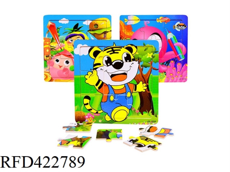 WOODEN PUZZLE 9 PIECES