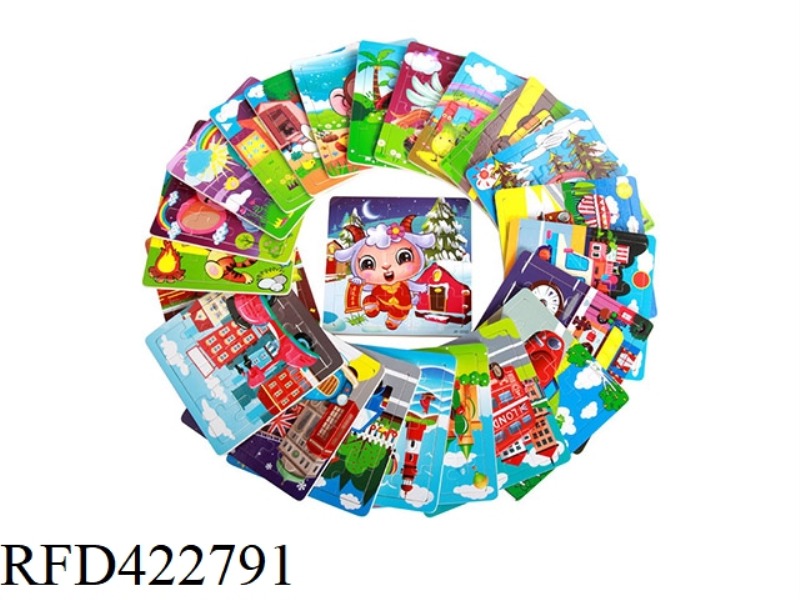 WOODEN PUZZLE 20 PIECES