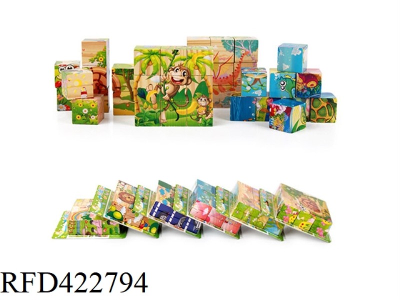 WOODEN SIX-SIDED RUBIK'S CUBE 9 PIECES