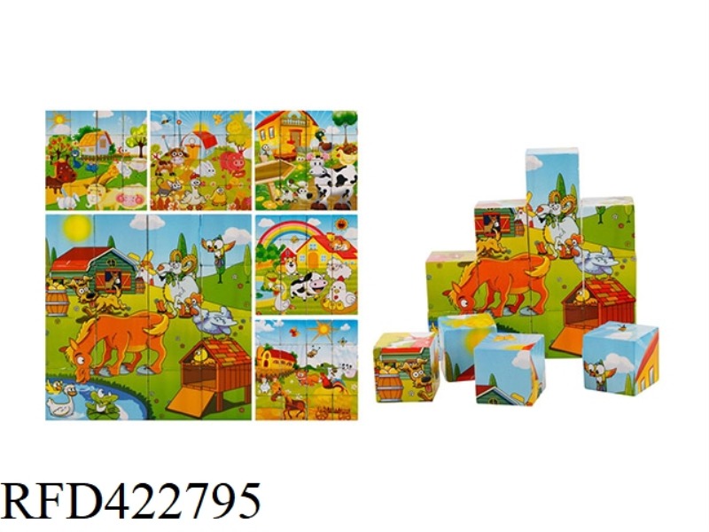 16 WOODEN CUBES