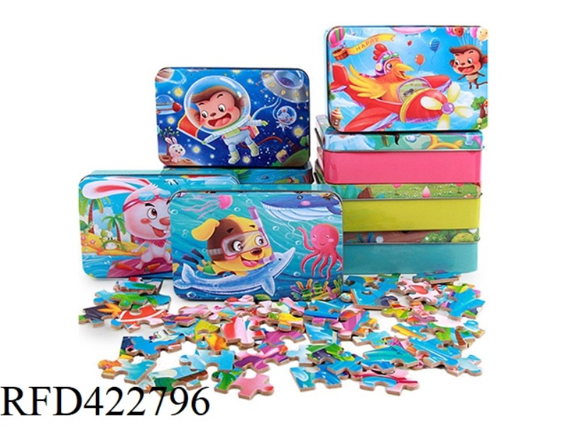 WOODEN PUZZLE 60 PIECES