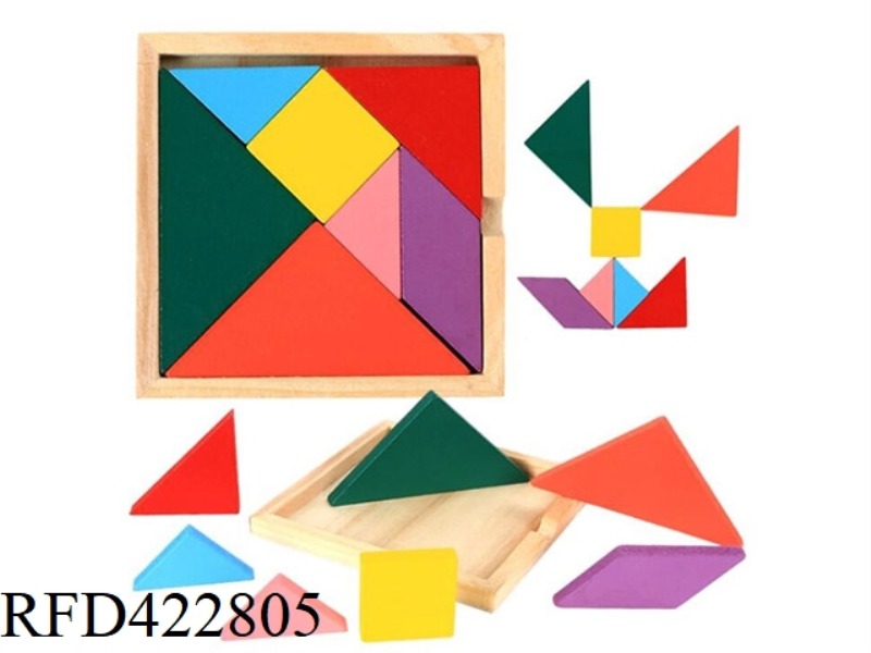 WOODEN SMALL TANGRAM