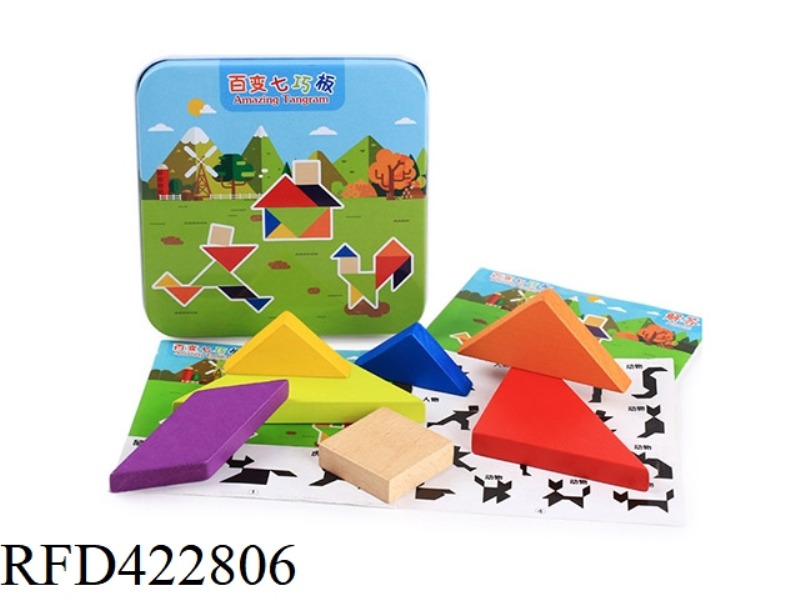 WOODEN TANGRAM