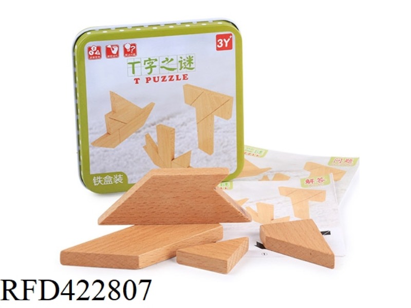 THE MYSTERY OF WOODEN T