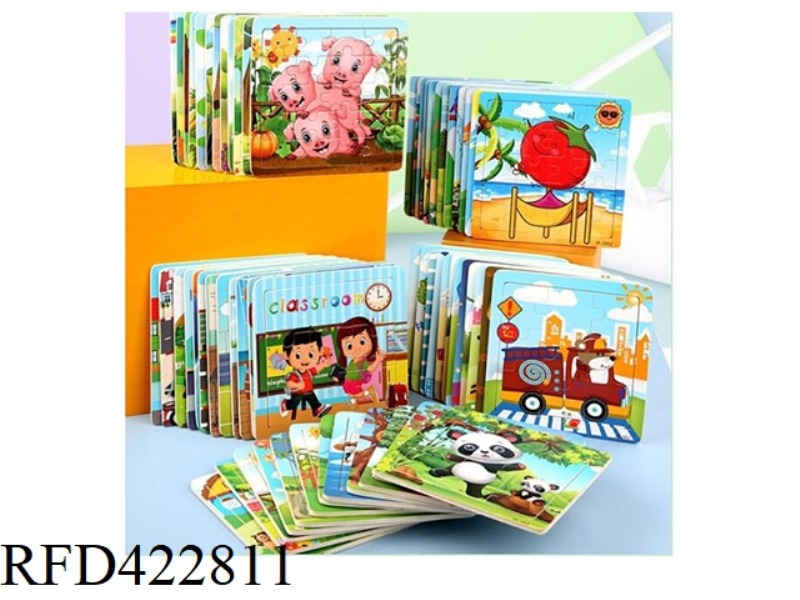 5 TYPES OF WOODEN 12-PIECE WOODEN PUZZLES