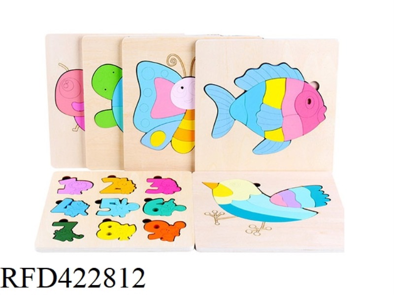 11 WOODEN MEMORY PUZZLES