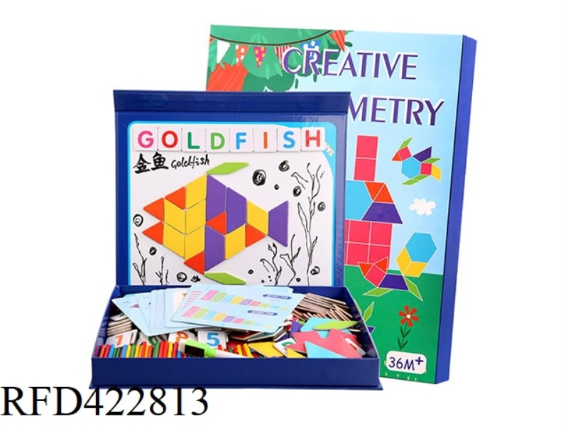 WOODEN MAGNETIC CREATIVE GEOMETRIC OPERATION BOX 194 PCS