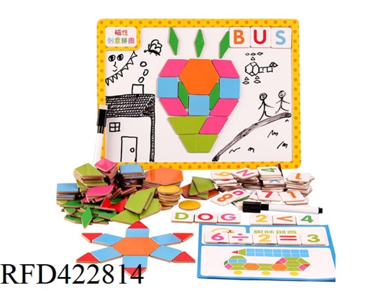 WOODEN MAGNETIC CREATIVE PUZZLE 204 PIECES