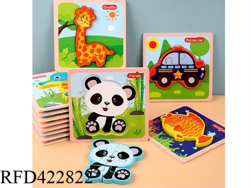 WOODEN THREE-DIMENSIONAL PUZZLE