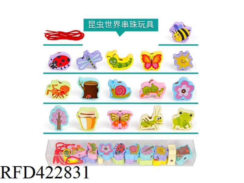 WOODEN BEADED INSECT WORLD