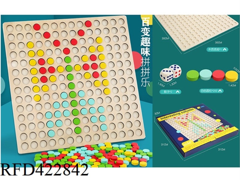 WOODEN VARIETY AND FUN, FIGHTING TOGETHER