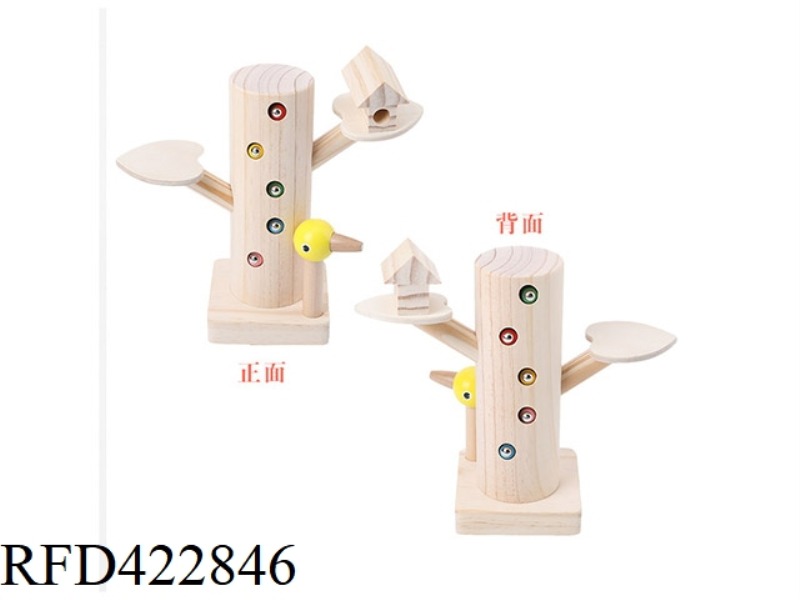 WOODEN BUG GAME