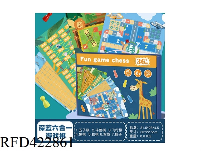 WOODEN DARK BLUE SIX IN ONE GAME CHESS