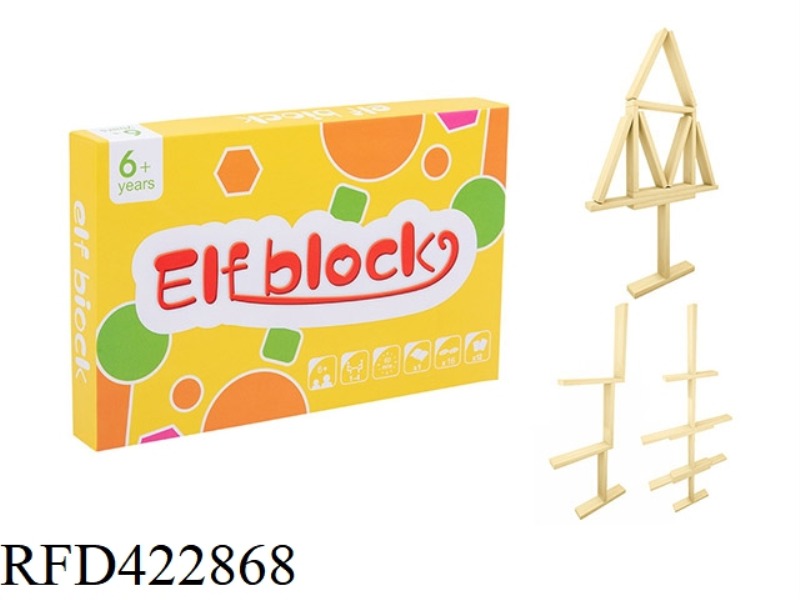 WOODEN FAIRY SMALL WOODEN BLOCK BALANCE BUILDING BLOCK