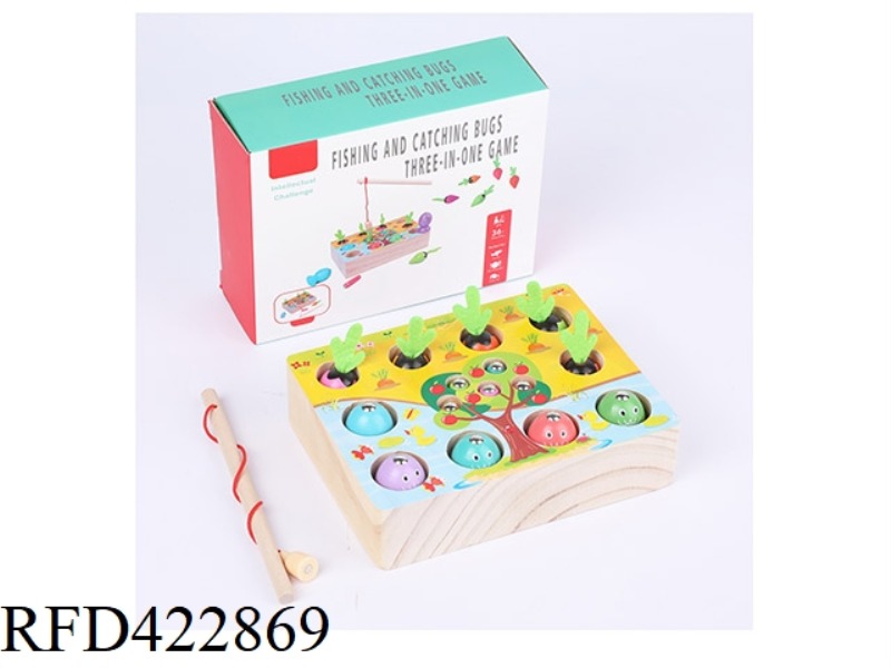 WOODEN THREE-IN-ONE FISHING, CATCHING INSECTS AND PULLING RADISHES