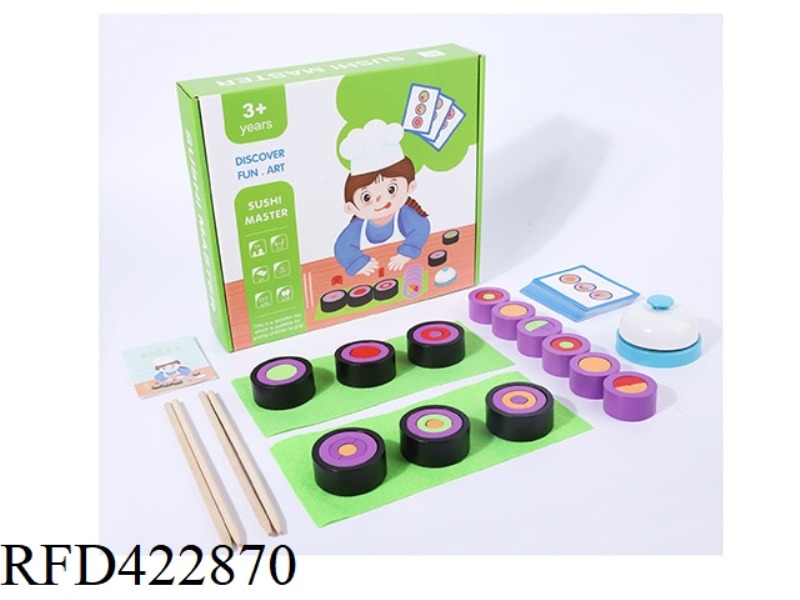 WOODEN SUSHI MASTER GAME