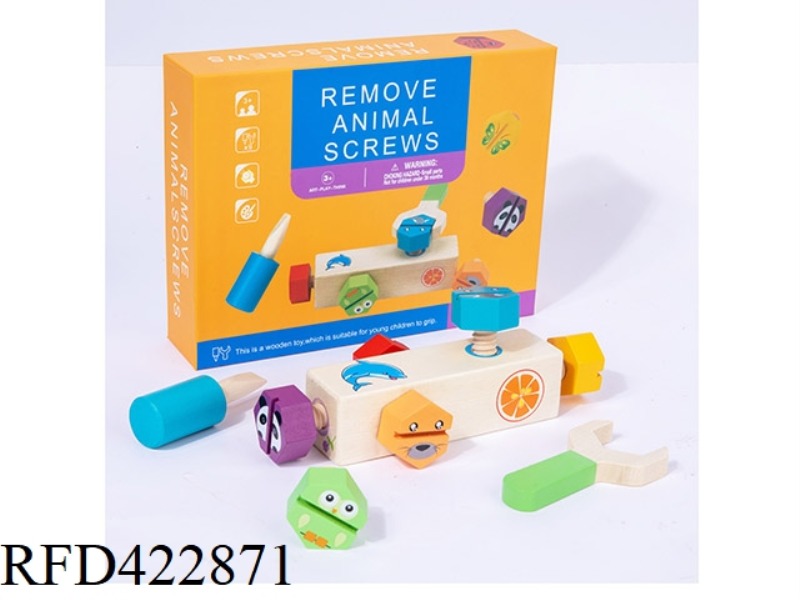 WOODEN ANIMAL SCREW TOY