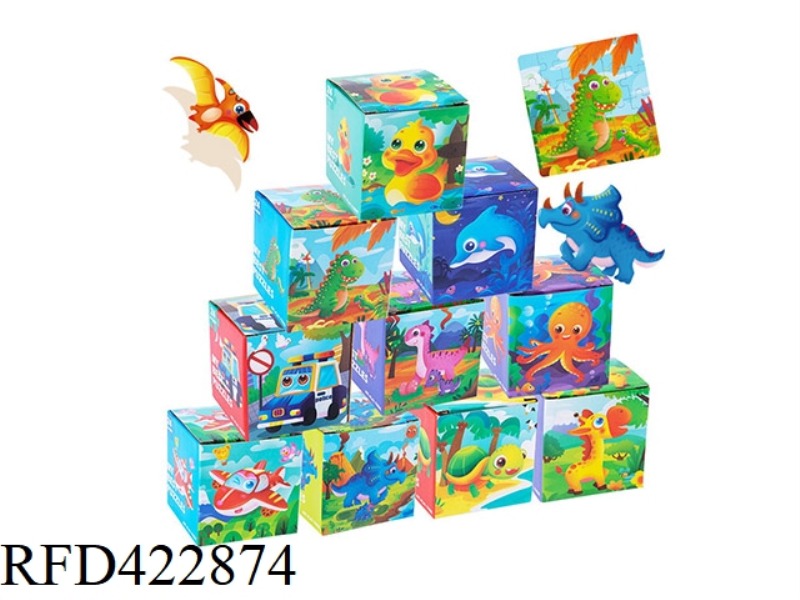WOODEN 24-PIECE SMALL PUZZLE
