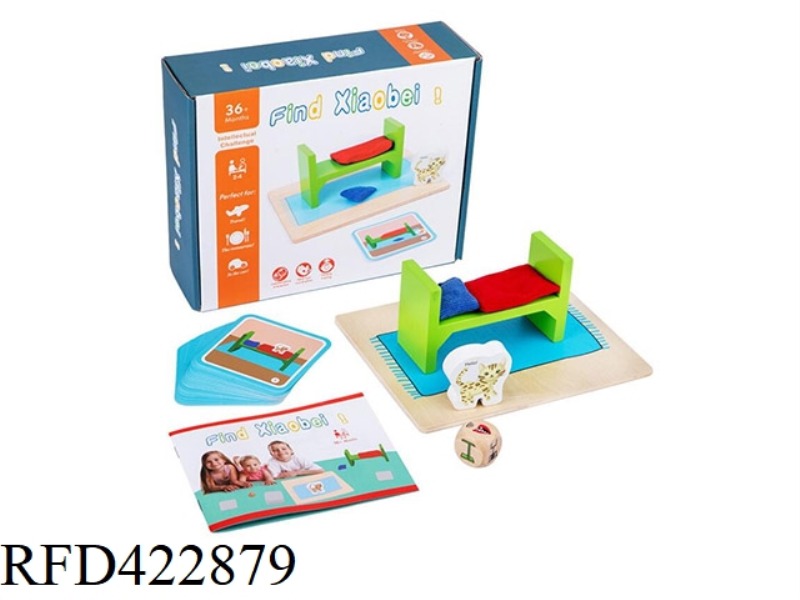 WOODEN FINDING BEIBEI CAT PUZZLE BOARD GAME