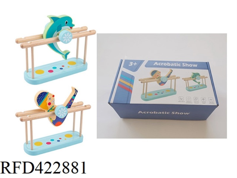 WOODEN CIRCUS TUMBLING TOY