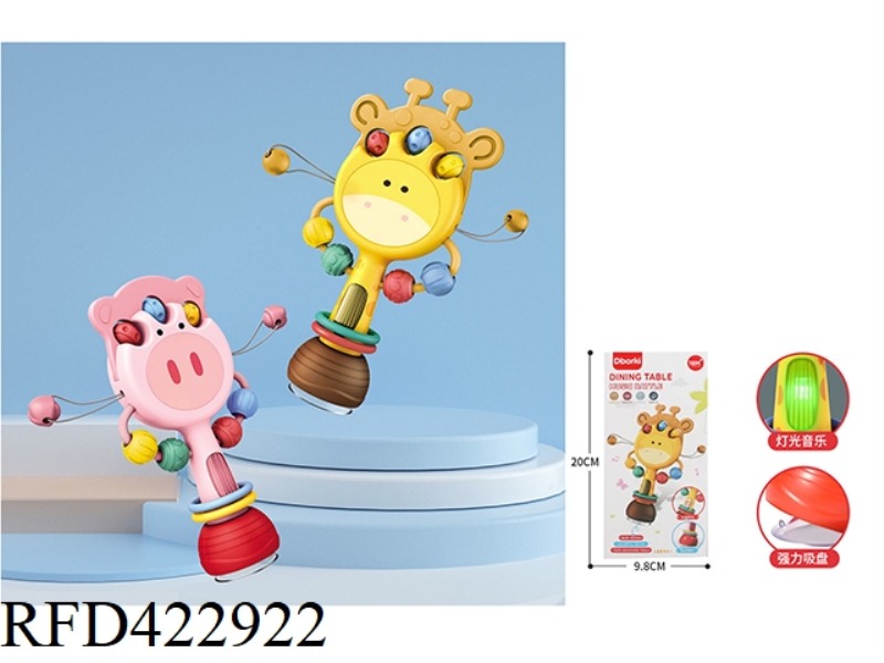 DINING TABLE SUCTION CUP SOUND AND LIGHT RATTLE (DEER PIGLET MIXED) SOUND AND LIGHT VERSION