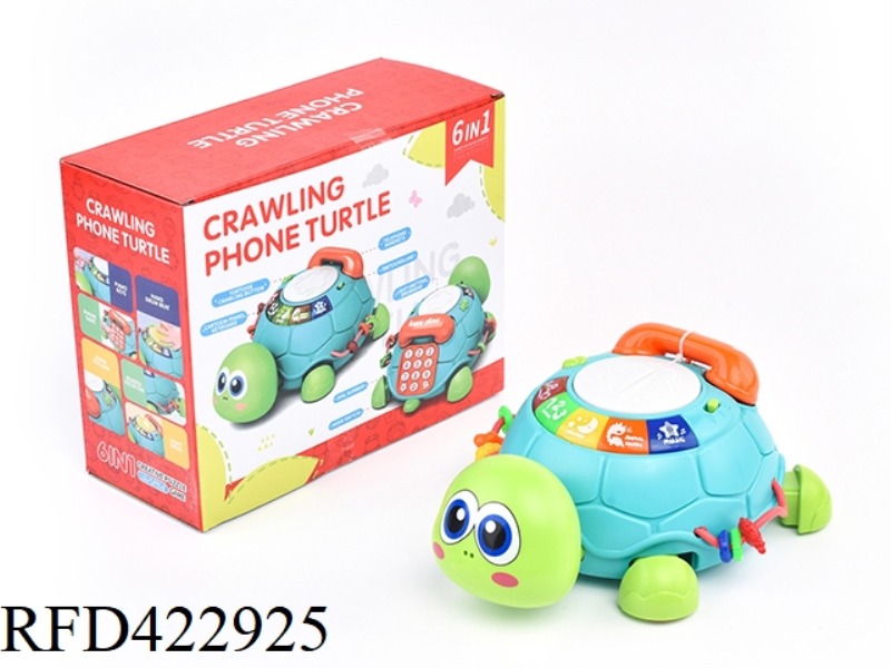 CRAWLING INDUCTION PHONE TURTLE