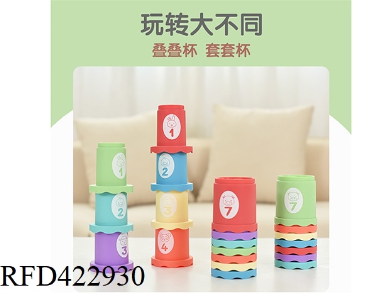 JENGA