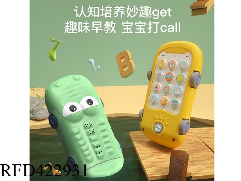 EARLY EDUCATION PROJECTION ENGLISH CROCODILE MUSIC PHONE