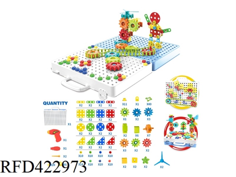 PUZZLE MAGIC DISK (230 PCS)