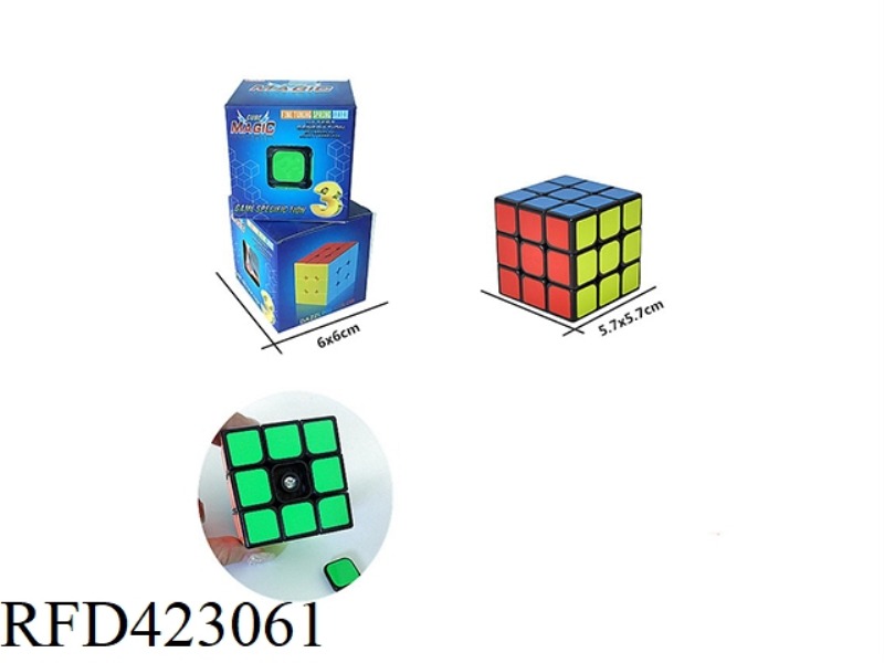 STICKER RUBIK'S CUBE THIRD ORDER